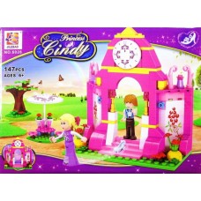 Prenses lego seti eğitici oyuncaklar zeka geliştirici oyuncaklar maket prenses evi 147 parça